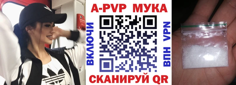 Что такое Печора ГАШ  Cocaine  Меф 