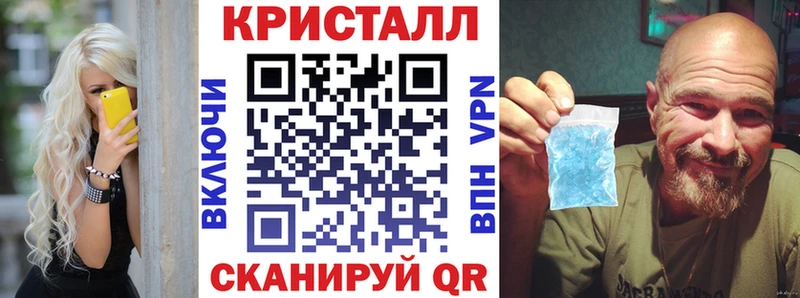 Amphetamine Розовый  Печора 