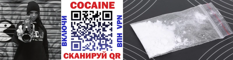 COCAIN Боливия  наркошоп  Печора 