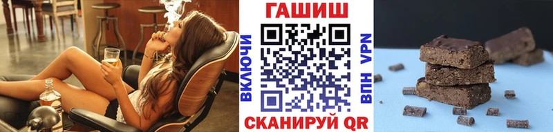 Гашиш 40% ТГК  Печора 