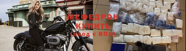 герыч Наволоки