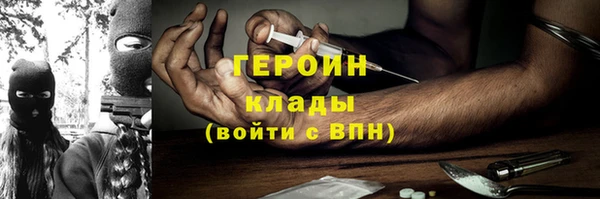 Альфа ПВП Дубна