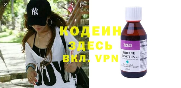марки nbome Надым