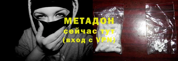 герыч Наволоки