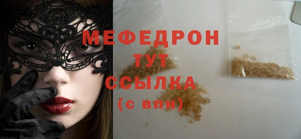 герыч Наволоки