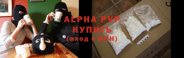 марки nbome Надым