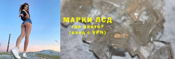 марки nbome Надым