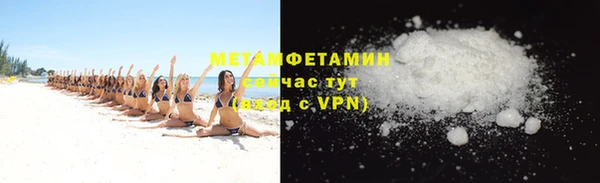 марки nbome Надым
