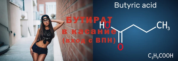 герыч Наволоки