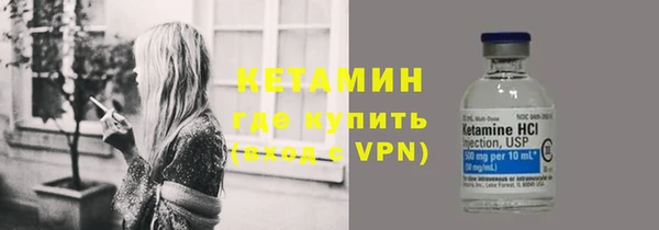 герыч Наволоки