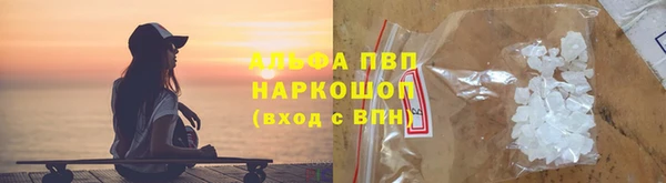 герыч Наволоки
