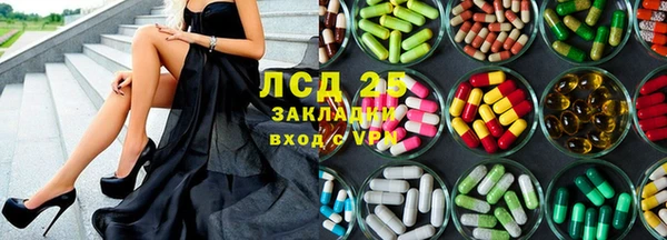 Альфа ПВП Михайлов