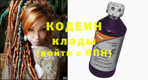 ALPHA PVP Дубовка