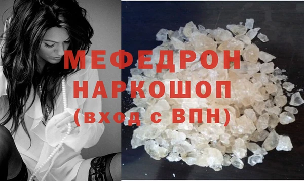 герыч Наволоки