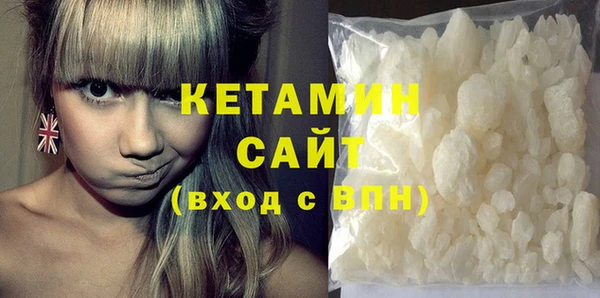 марки nbome Надым
