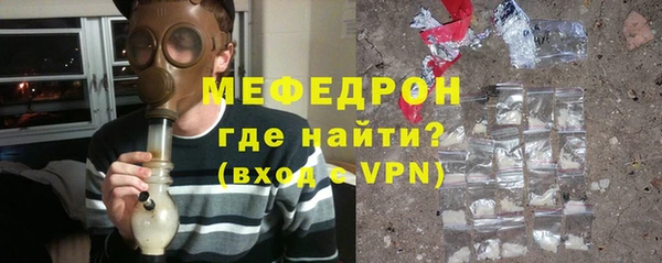 герыч Наволоки