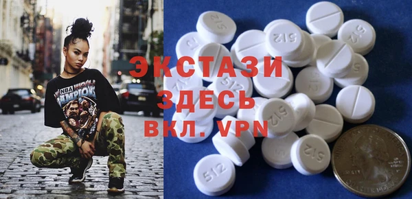 марки nbome Надым