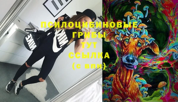 герыч Наволоки