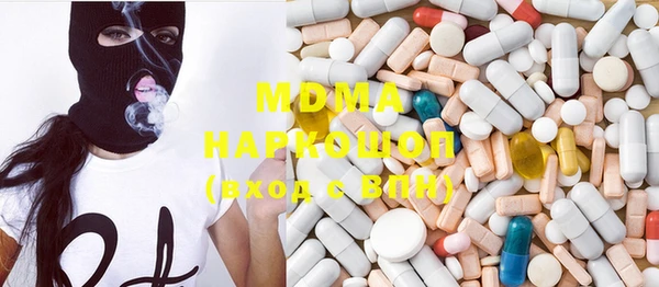 герыч Наволоки