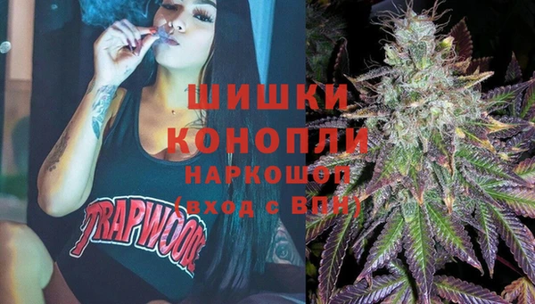 герыч Наволоки