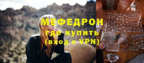 марки nbome Надым
