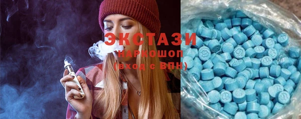 кокаин колумбия Белая Холуница