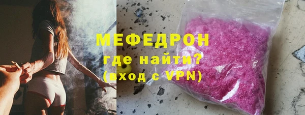 PSILOCYBIN Дрезна