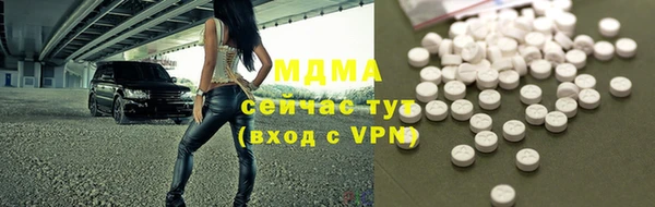 марки nbome Надым