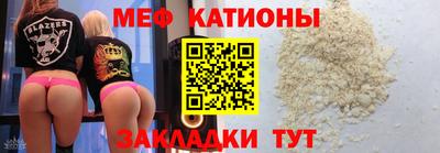 хмурый Апшеронск