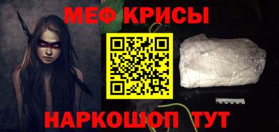 круглые Аргун