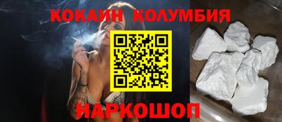 мефедрон мука Апрелевка