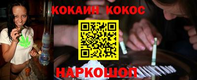 крисы Азнакаево