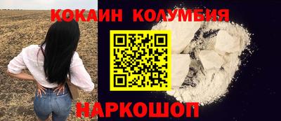 хмурый Апшеронск