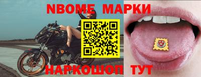 мефедрон мука Апрелевка