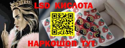 мефедрон мука Апрелевка