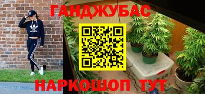 скорость Абакан