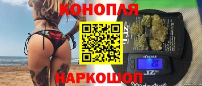 круглые Аргун