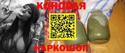 хмурый Апшеронск