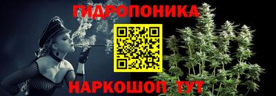 мефедрон мука Апрелевка
