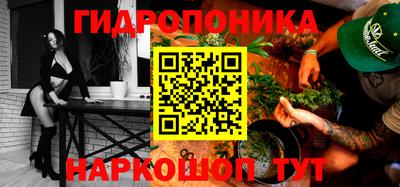 хмурый Апшеронск