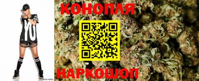мефедрон мука Апрелевка