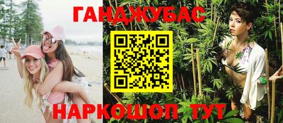 мефедрон мука Апрелевка