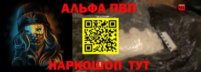 круглые Аргун