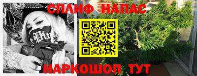 круглые Аргун
