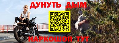 круглые Аргун