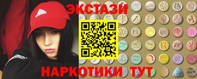 мефедрон мука Апрелевка