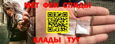 круглые Аргун