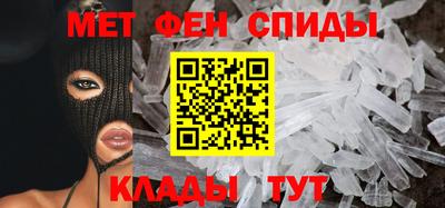 хмурый Апшеронск