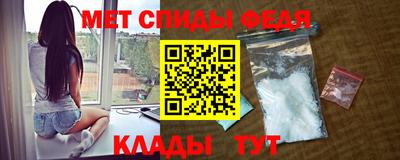хмурый Апшеронск