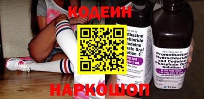 jwh Абинск